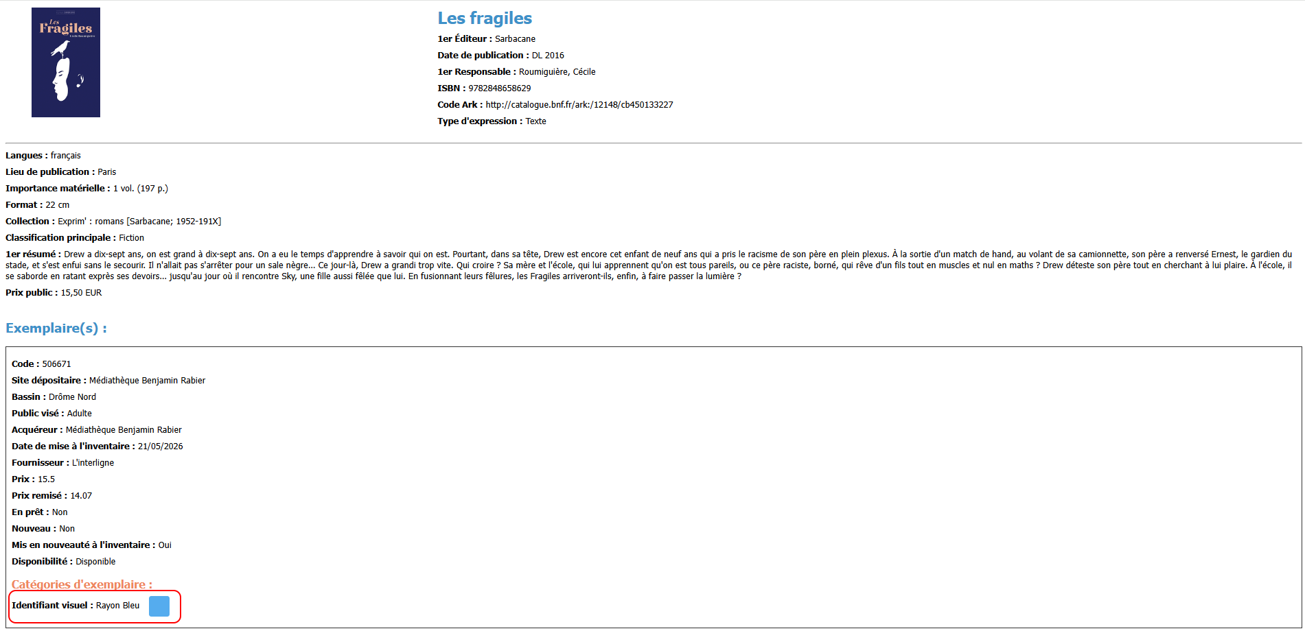 V26-5.5.1-Améliorations diverses en catalogage.png